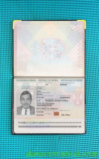 Serbia passport 2018-present photo look